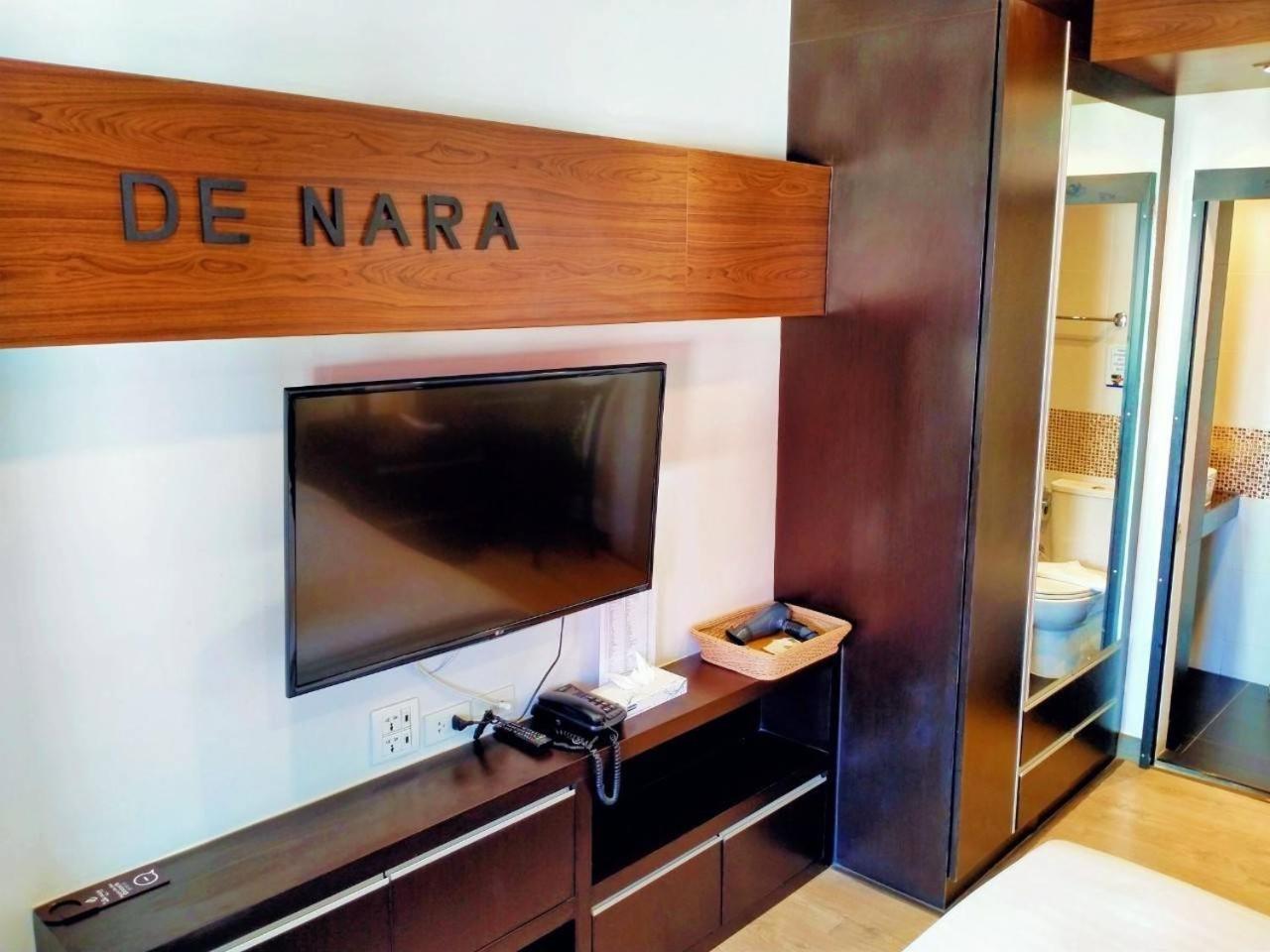 De Nara-sha Extra
